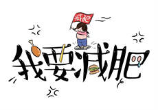 欢乐颂五畜同堂完整版
